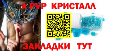 хмурый Кимры