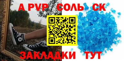 экстази Кингисепп
