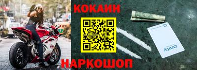 экстази Кингисепп