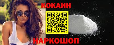экстази Кингисепп