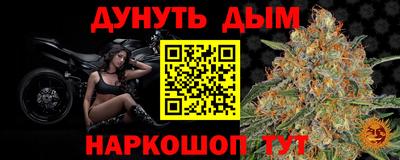 кокс Канаш