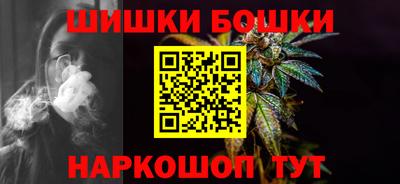 хмурый Кимры