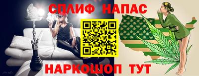 хмурый Кимры