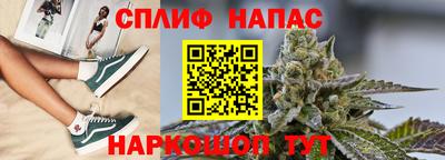 хмурый Кимры