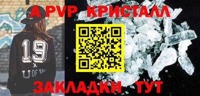 экстази Кингисепп