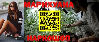 хмурый Кимры