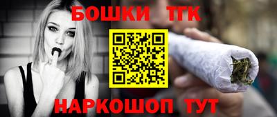хмурый Кимры