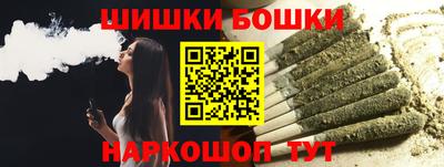 хмурый Кимры