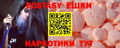 хмурый Кимры