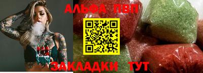 хмурый Кимры