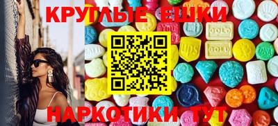 хмурый Кимры