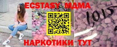 скорость Камышлов