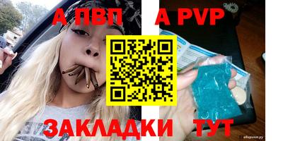 экстази Кингисепп