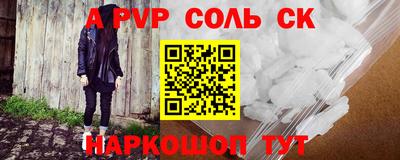 экстази Кингисепп