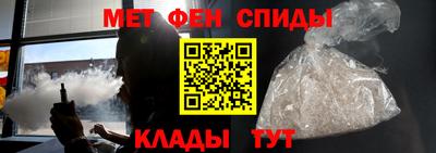 синтетический гашиш Кинель