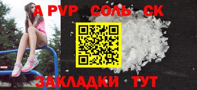 экстази Кингисепп