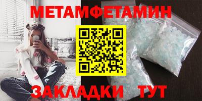 хмурый Кимры