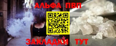 хмурый Кимры