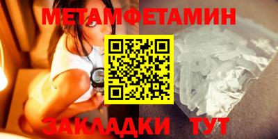 экстази Кингисепп