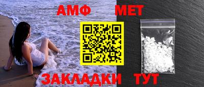 экстази Кингисепп