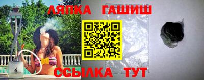 экстази Кингисепп