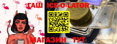экстази Кингисепп