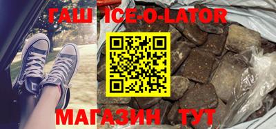хмурый Кимры