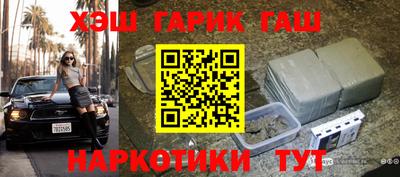 хмурый Кимры