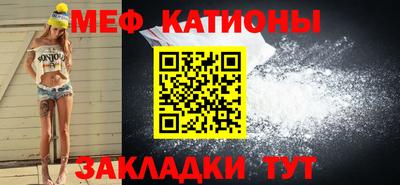 экстази Кингисепп