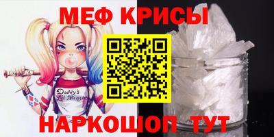 хмурый Кимры