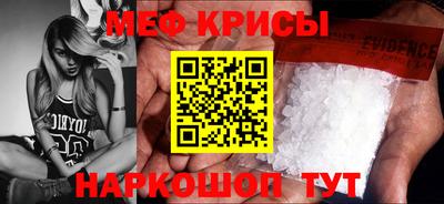 хмурый Кимры