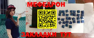 экстази Кингисепп
